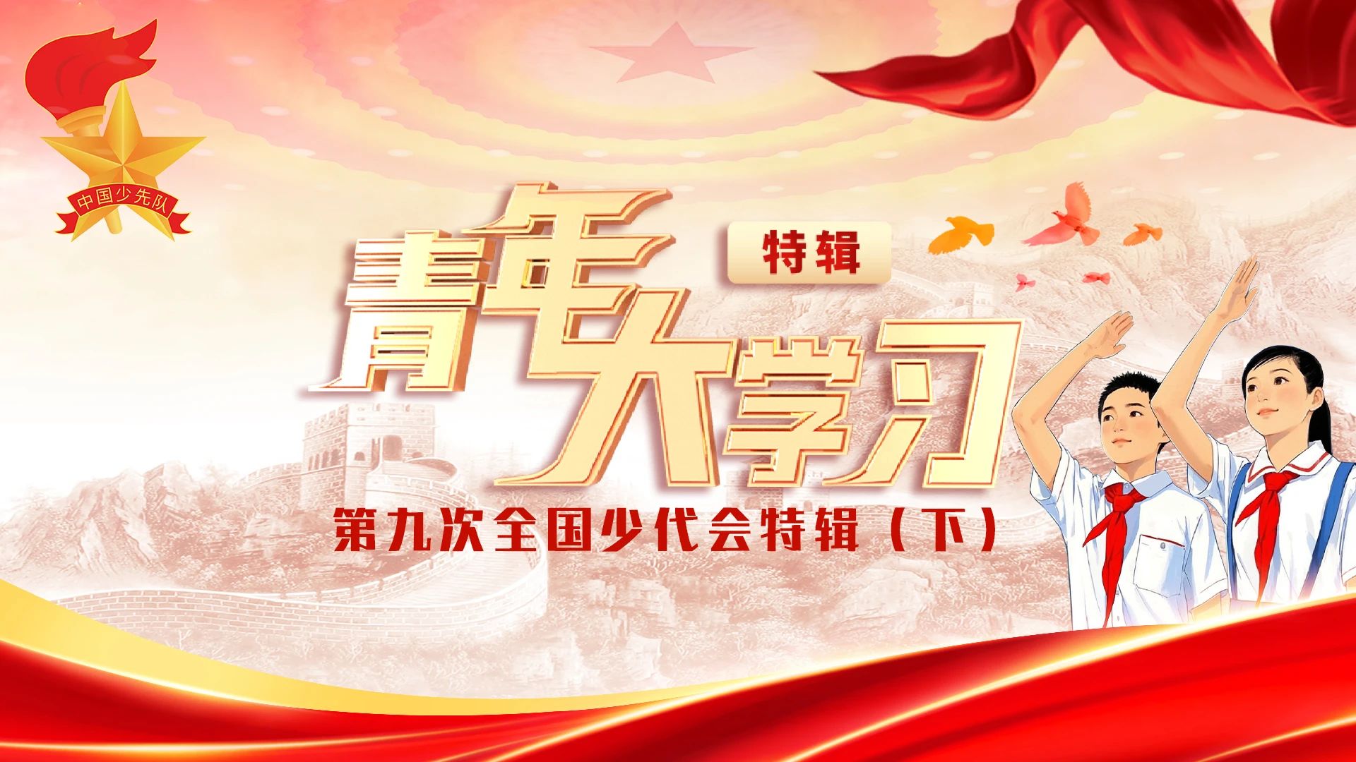 少妇被又大又粗又爽久久