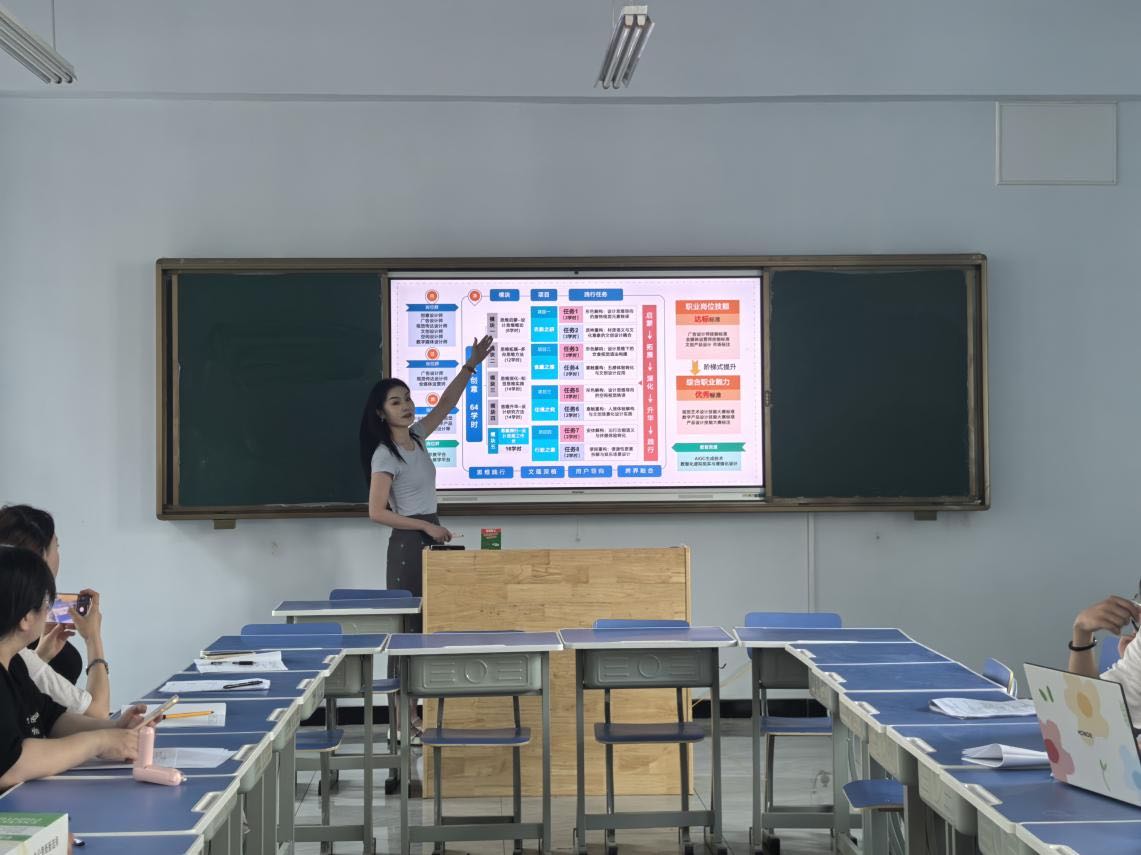 少妇被又大又粗又爽久久