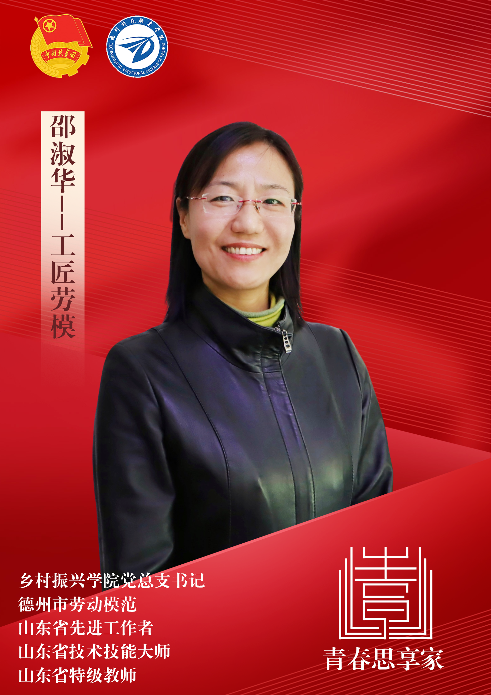 少妇被又大又粗又爽久久