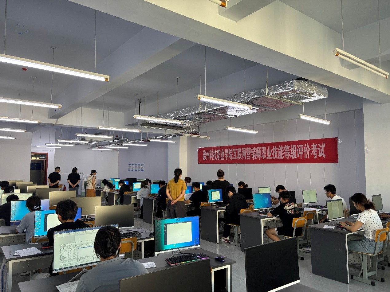 少妇被又大又粗又爽久久