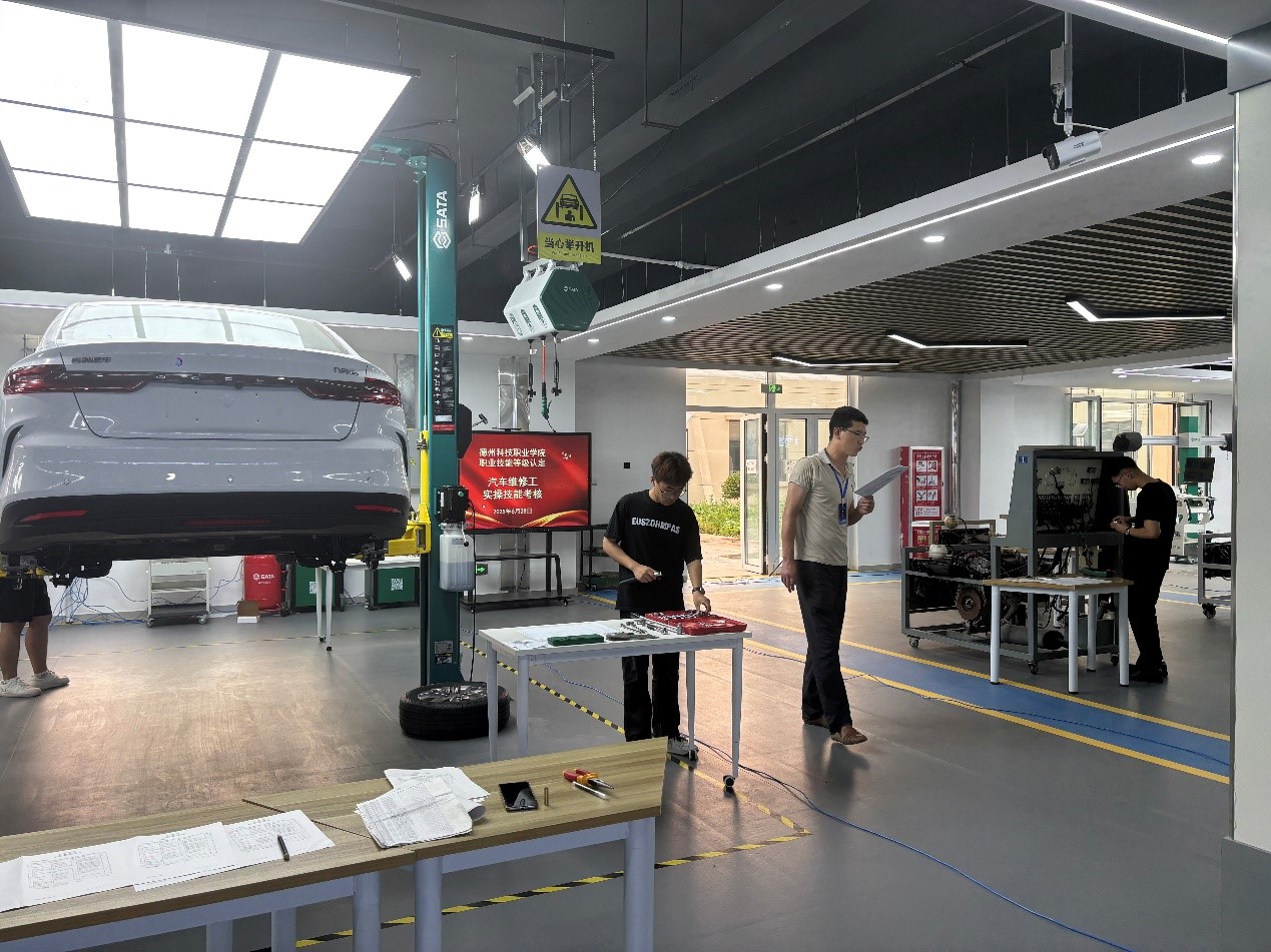 少妇被又大又粗又爽久久