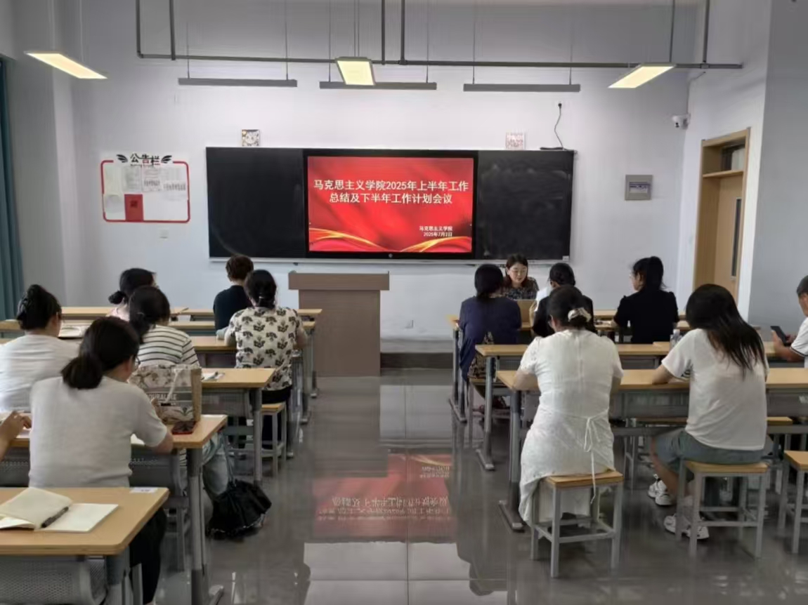 少妇被又大又粗又爽久久