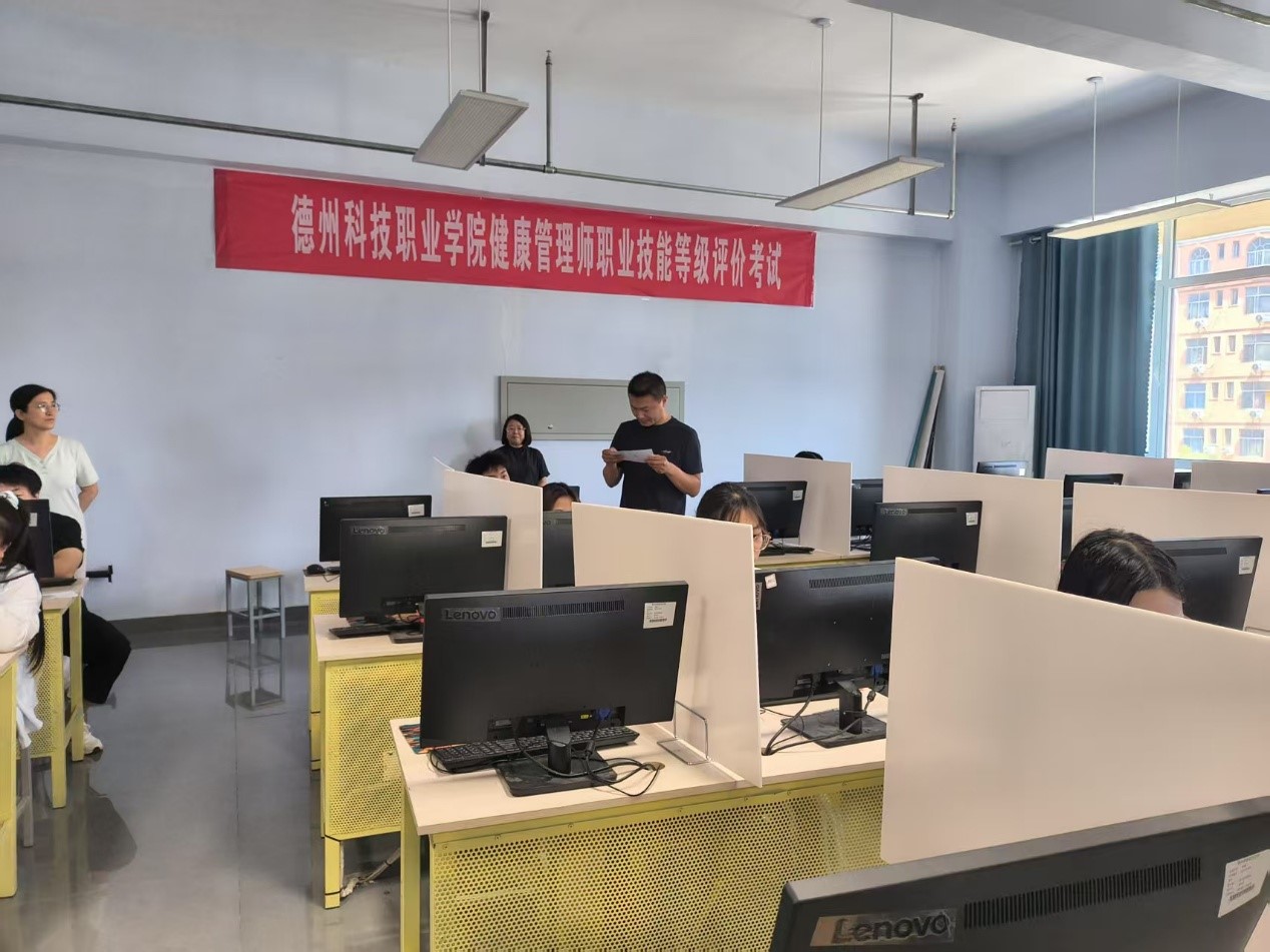 少妇被又大又粗又爽久久