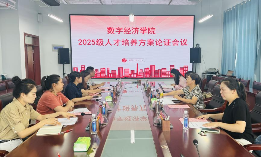 少妇被又大又粗又爽久久