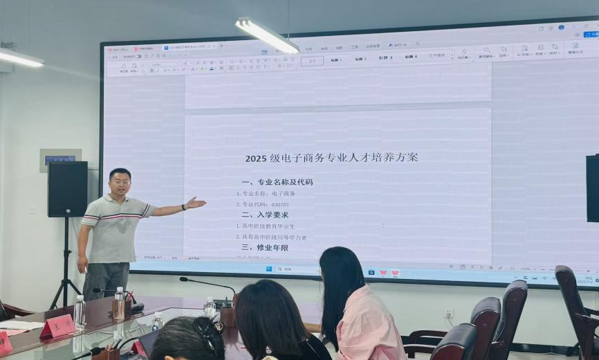 少妇被又大又粗又爽久久