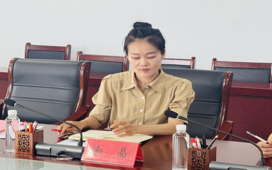 少妇被又大又粗又爽久久