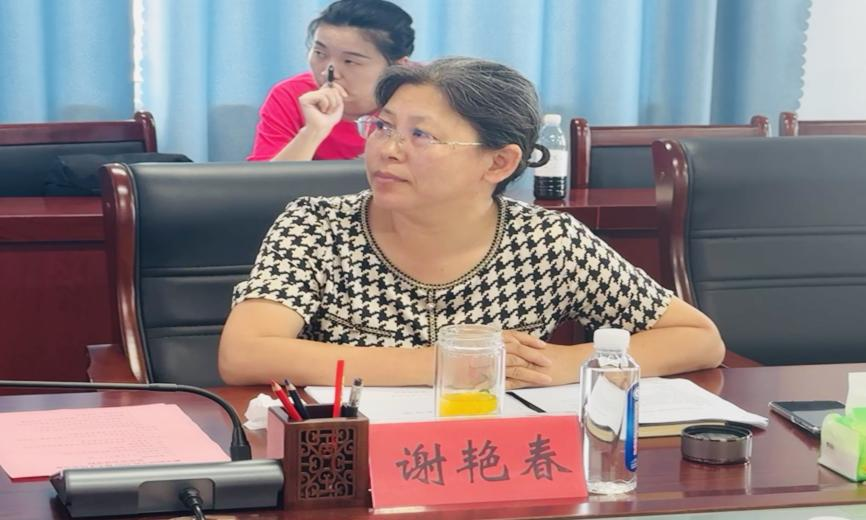 少妇被又大又粗又爽久久