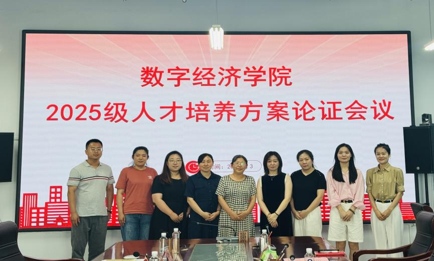 少妇被又大又粗又爽久久