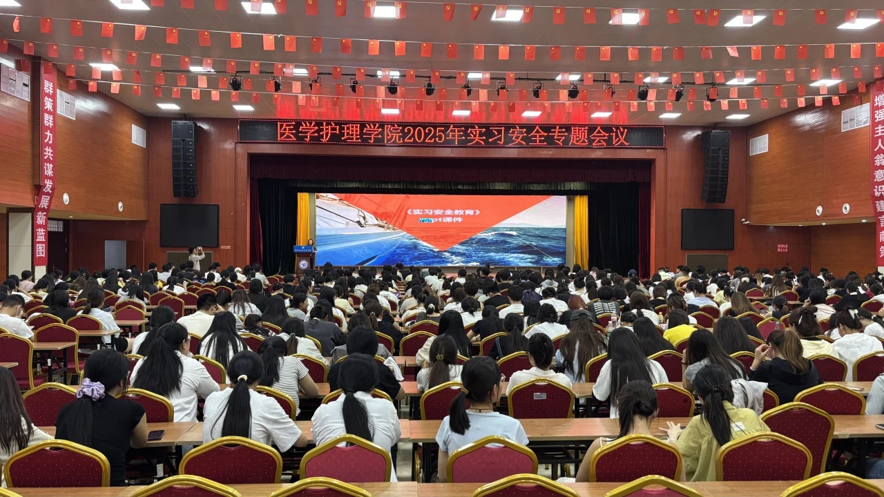 少妇被又大又粗又爽久久