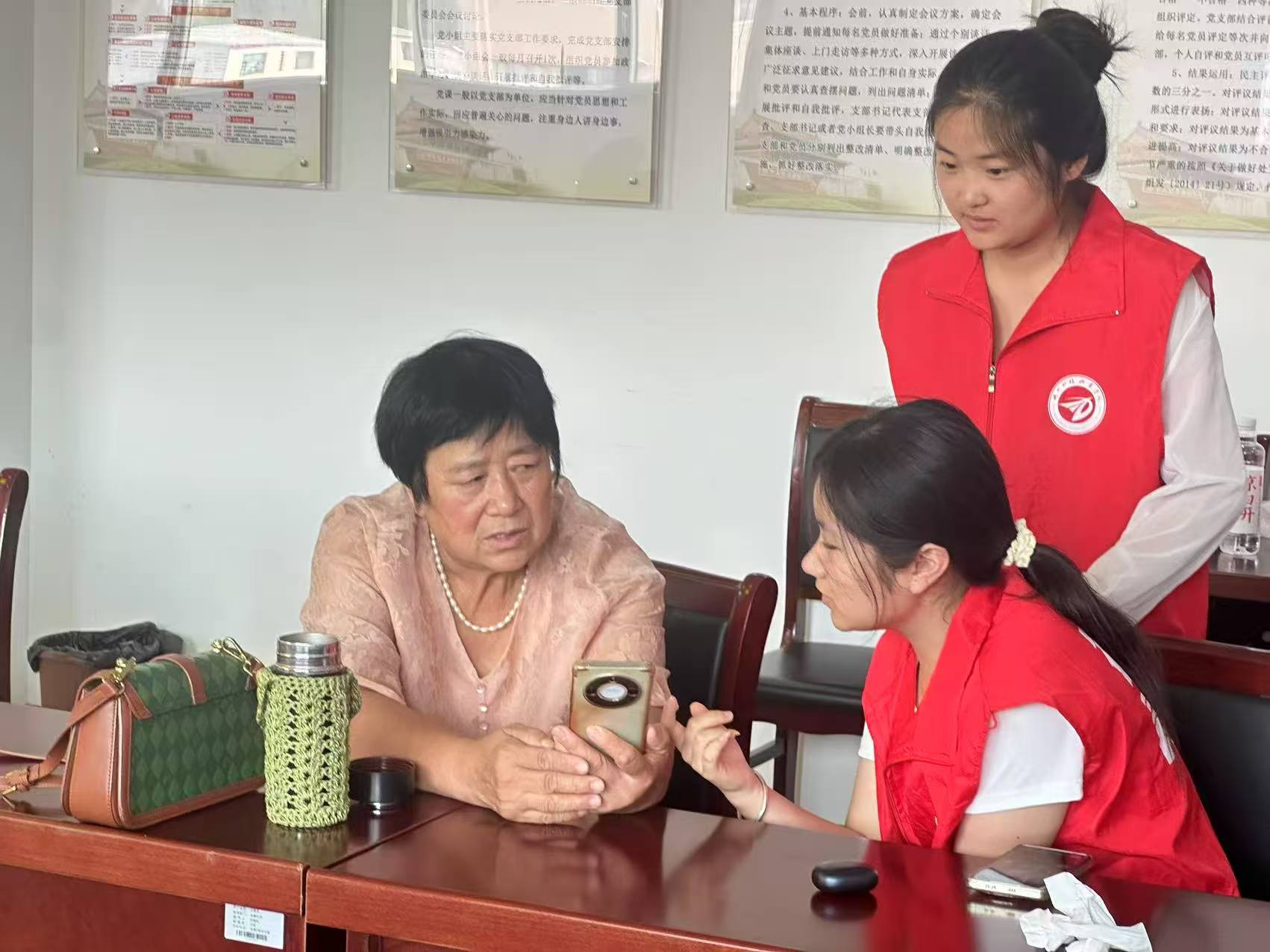 少妇被又大又粗又爽久久