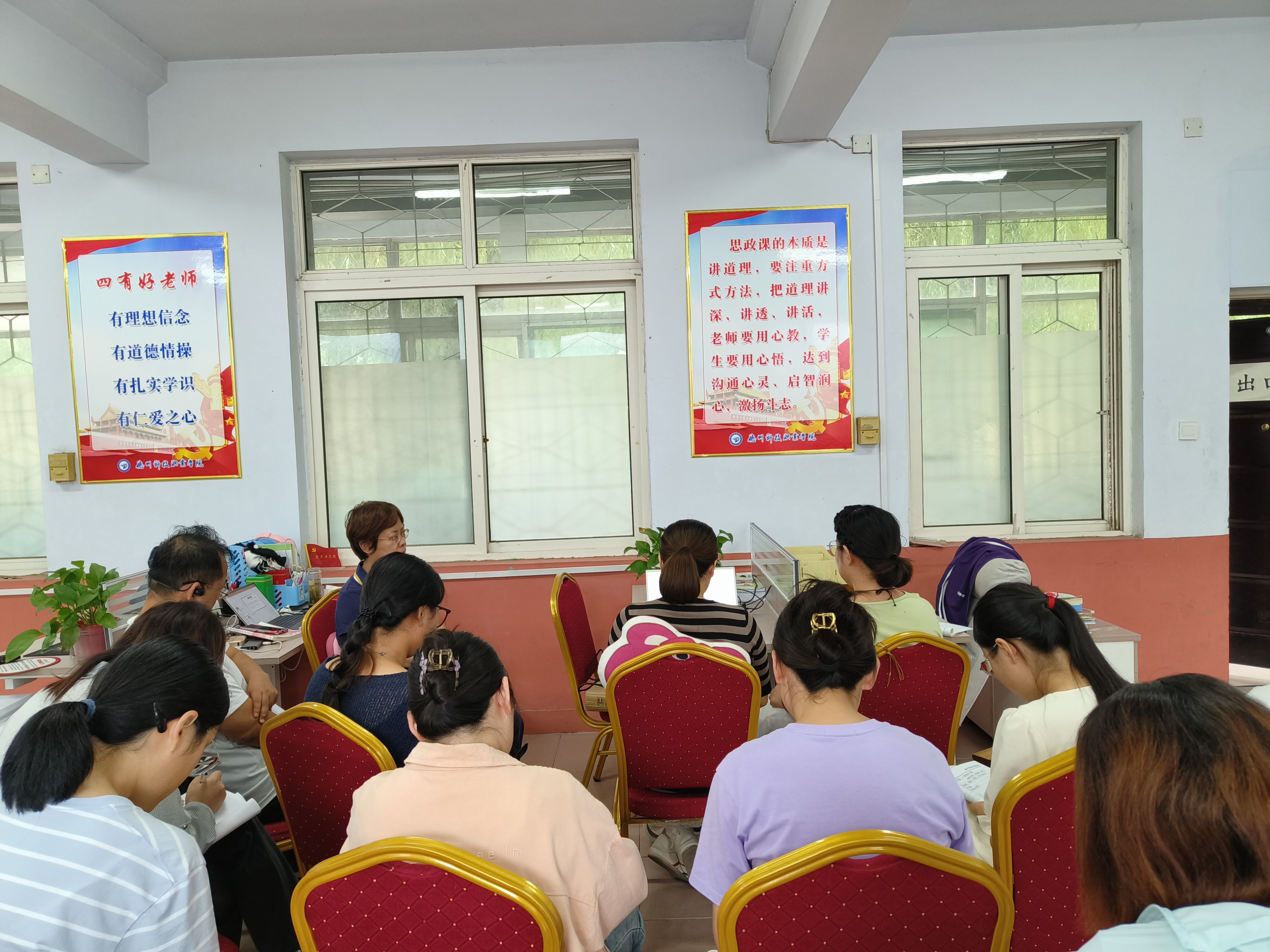 少妇被又大又粗又爽久久