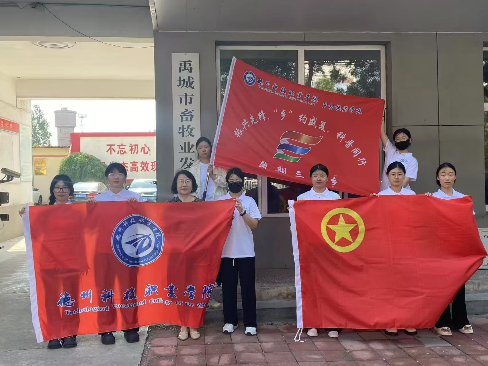 少妇被又大又粗又爽久久