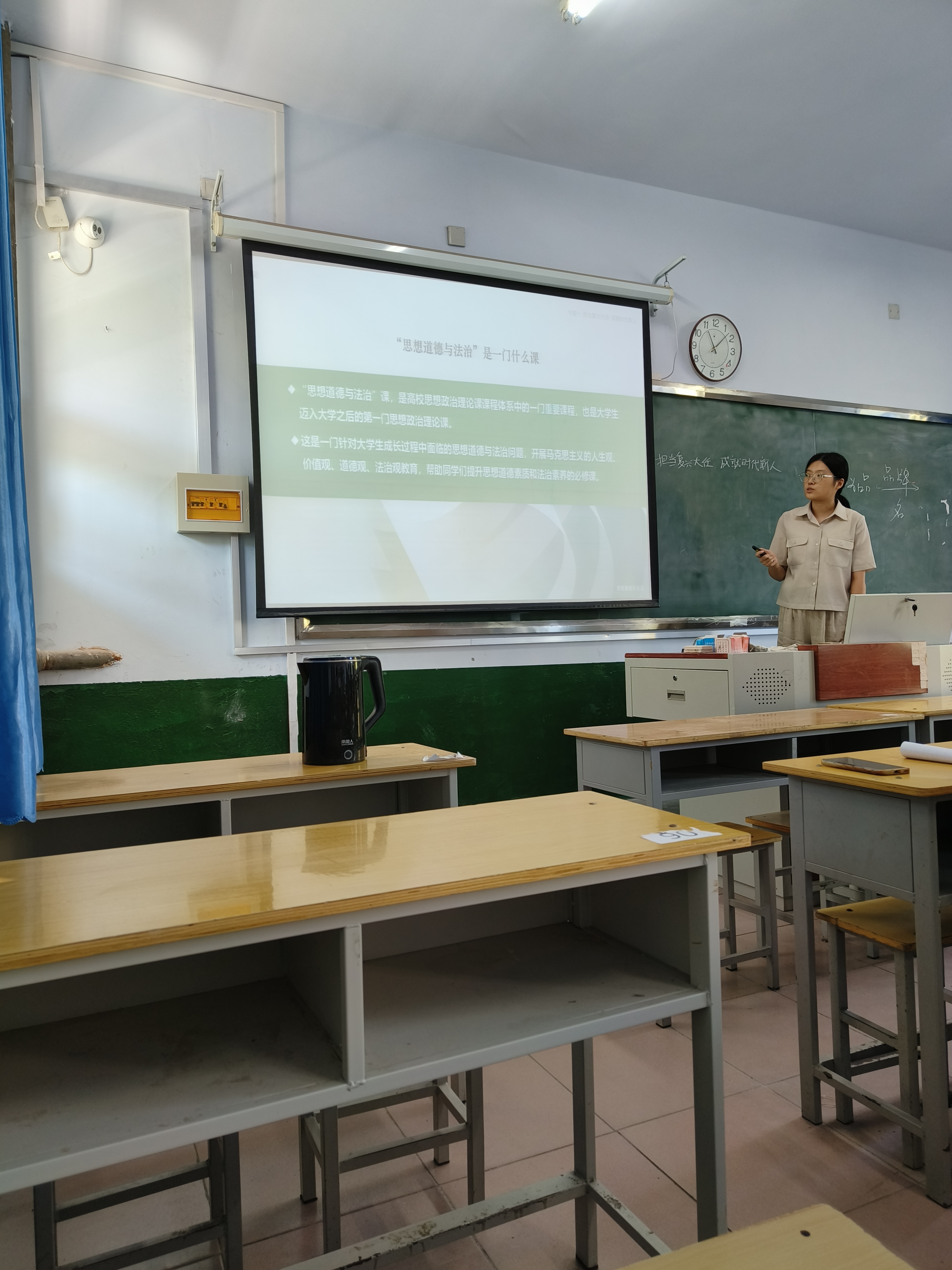 少妇被又大又粗又爽久久