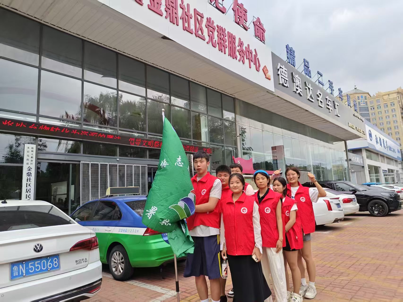 少妇被又大又粗又爽久久