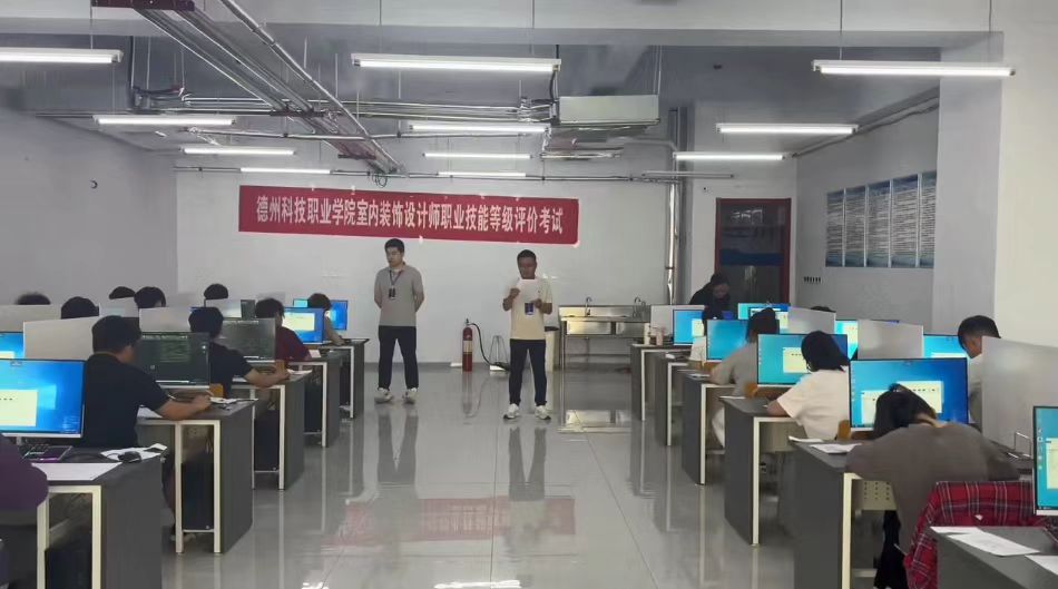 少妇被又大又粗又爽久久