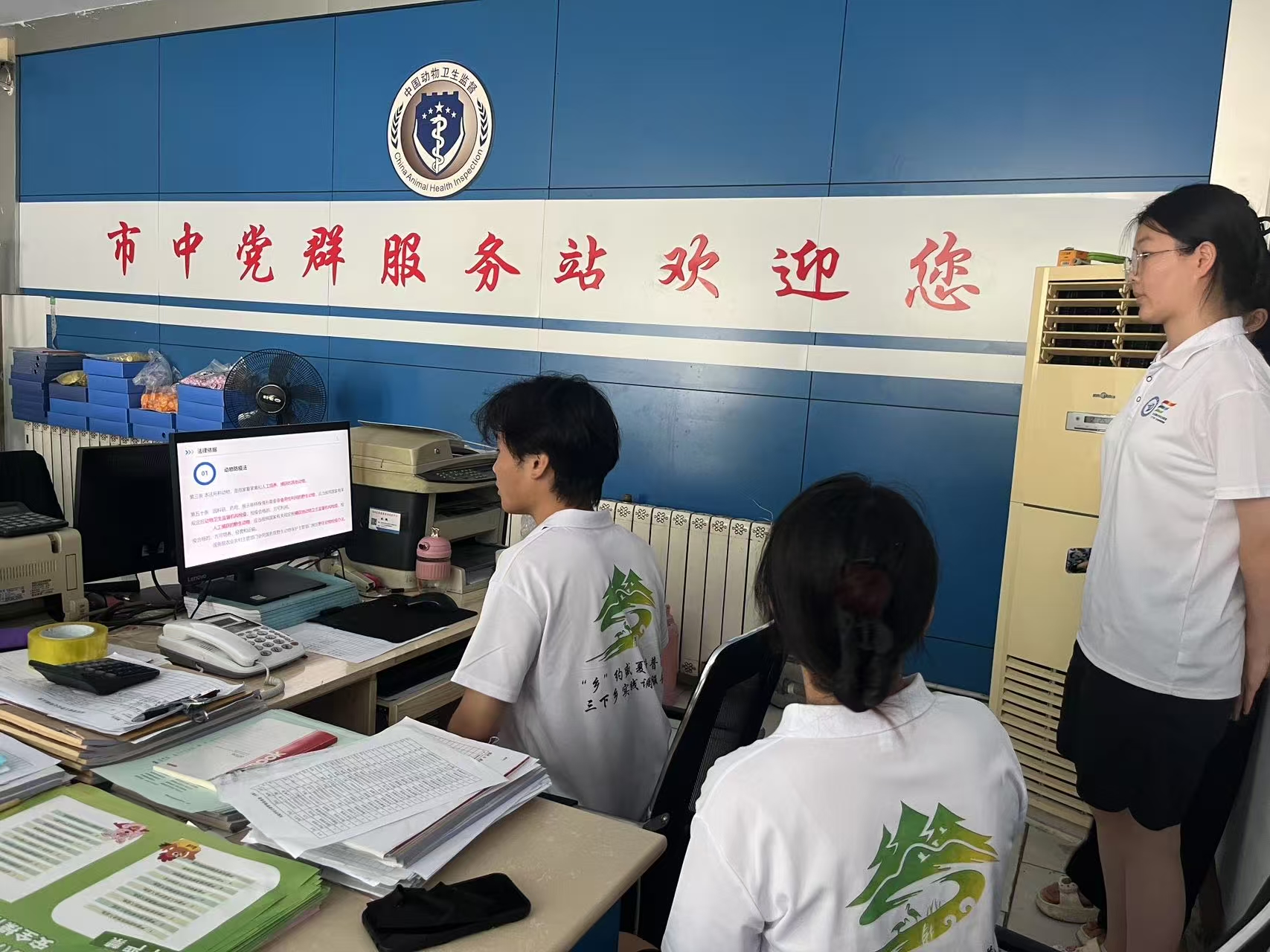 少妇被又大又粗又爽久久