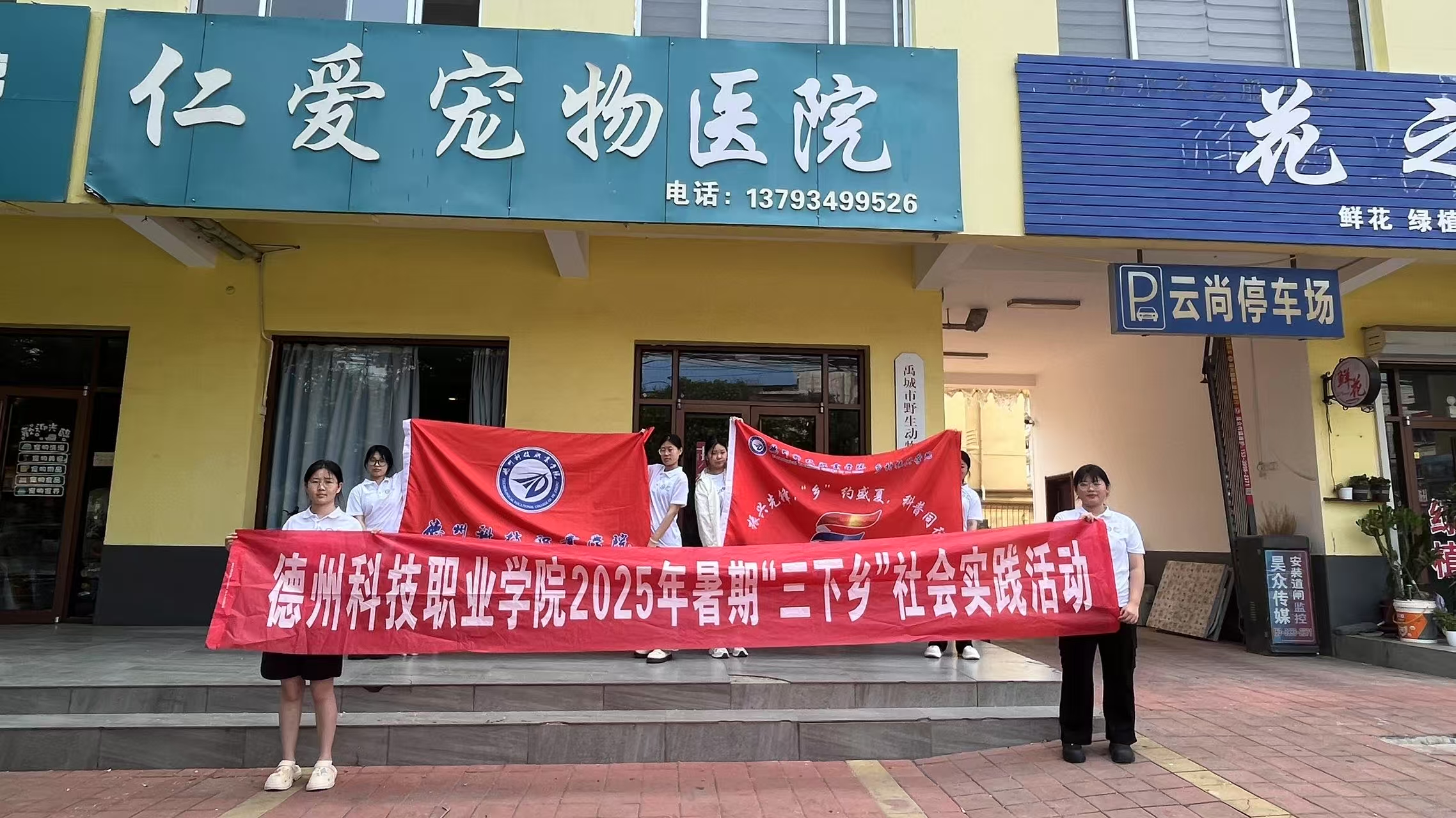 少妇被又大又粗又爽久久