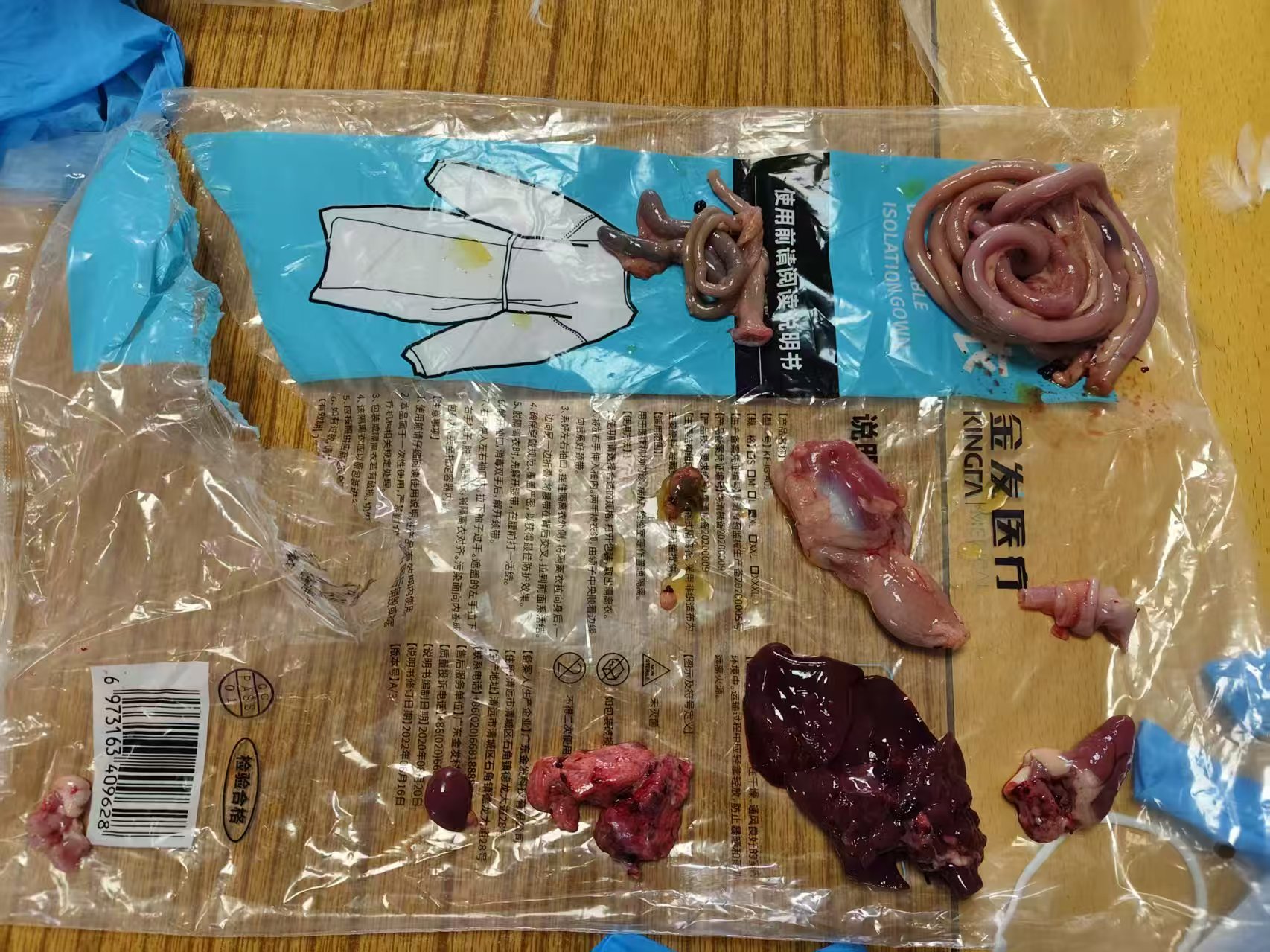 少妇被又大又粗又爽久久