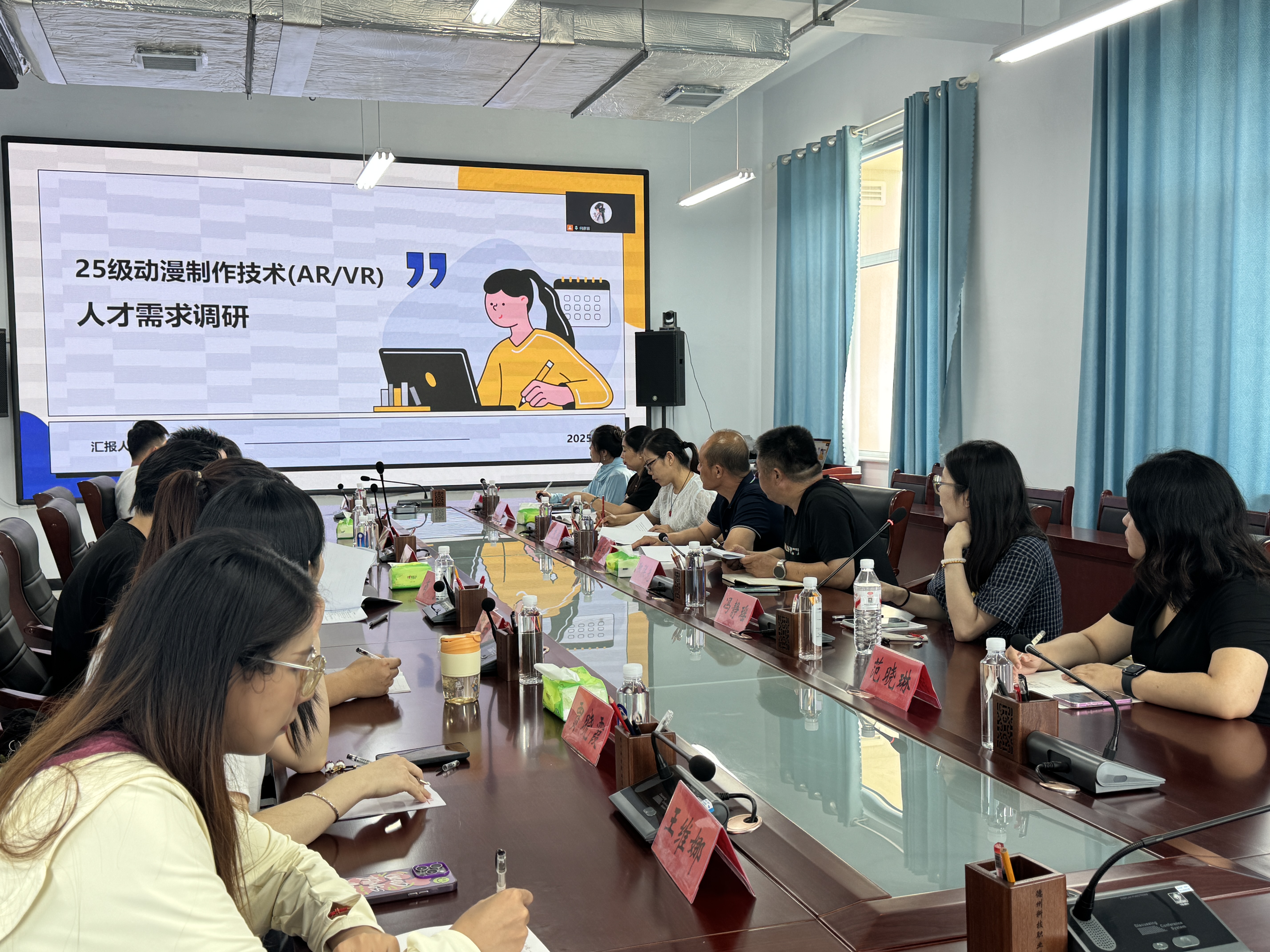 少妇被又大又粗又爽久久