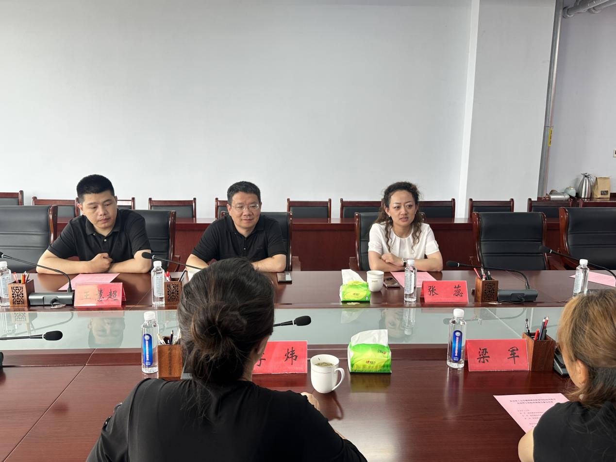 少妇被又大又粗又爽久久