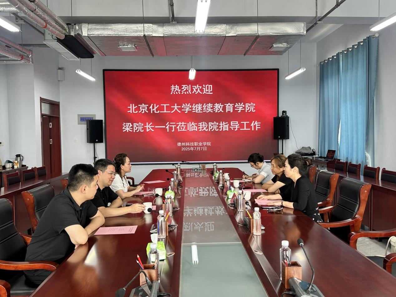 少妇被又大又粗又爽久久