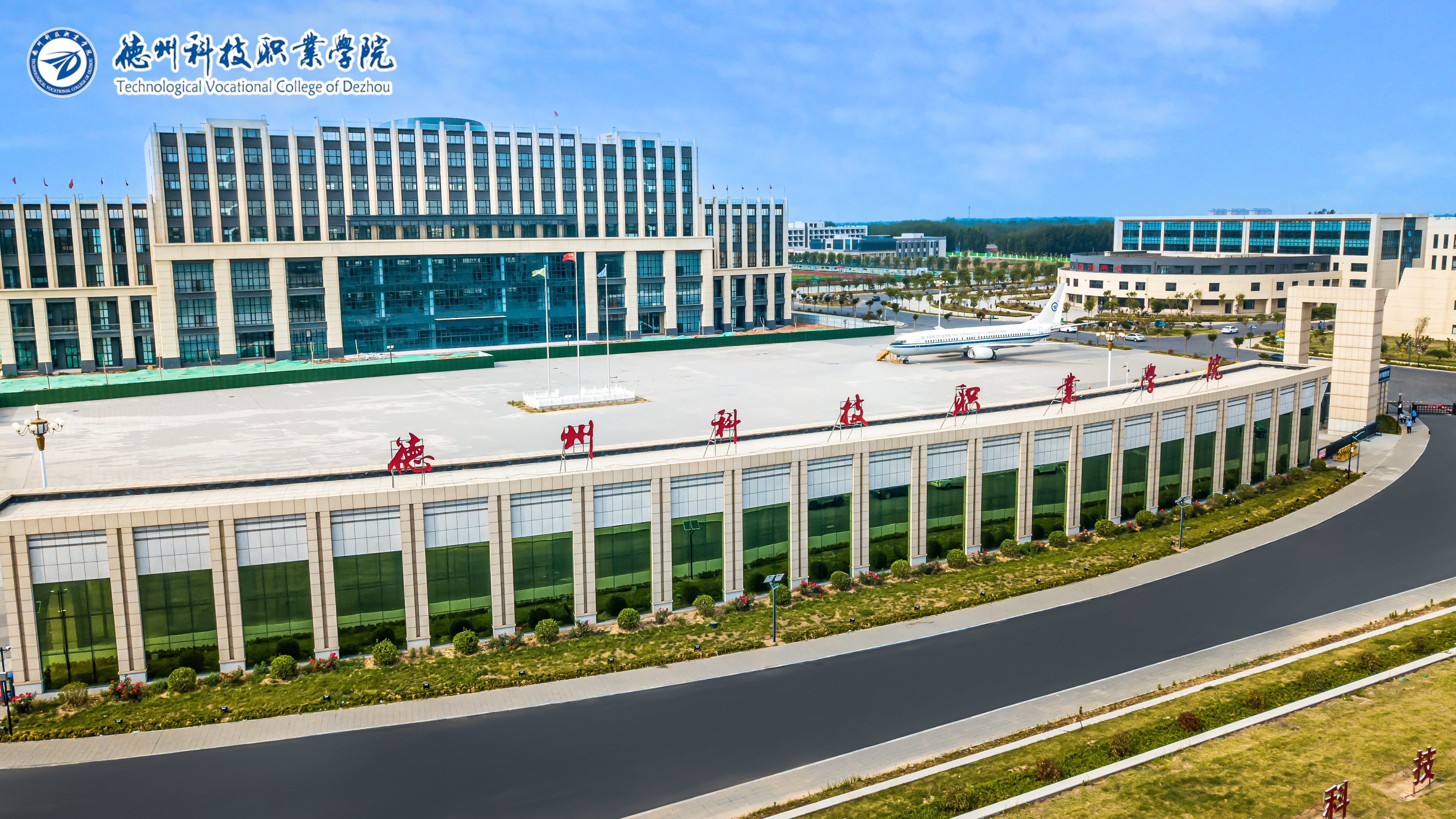 少妇被又大又粗又爽久久