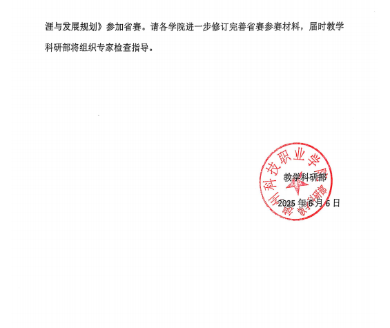 少妇被又大又粗又爽久久