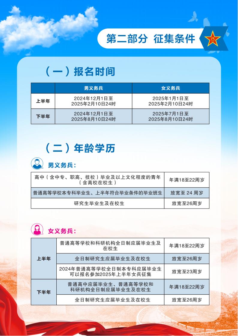 少妇被又大又粗又爽久久