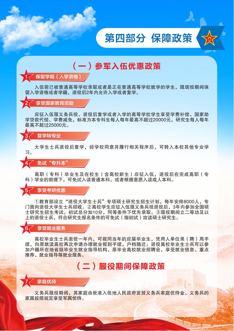 少妇被又大又粗又爽久久