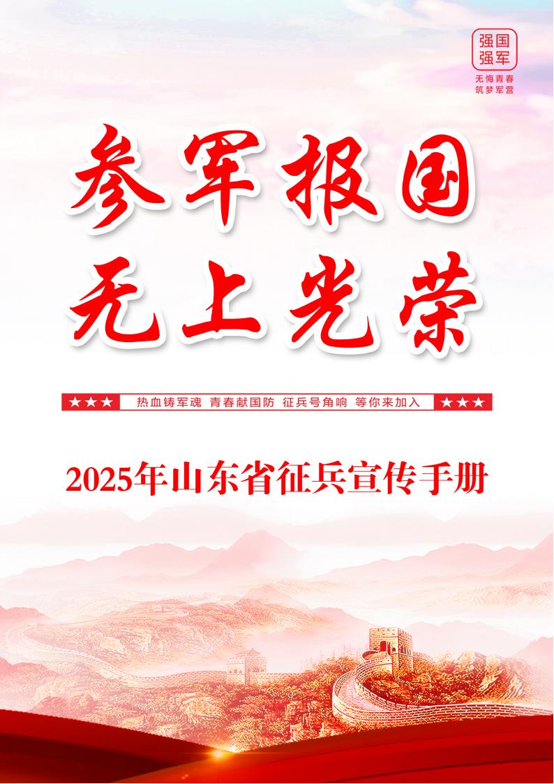 少妇被又大又粗又爽久久