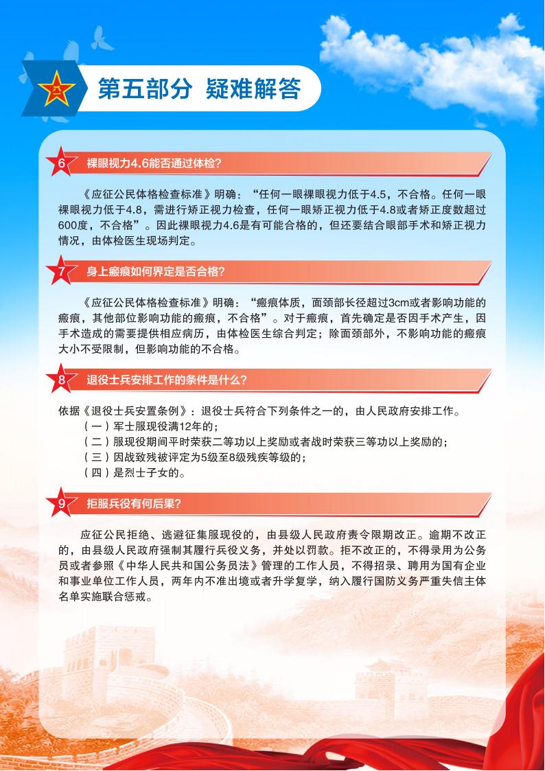 少妇被又大又粗又爽久久