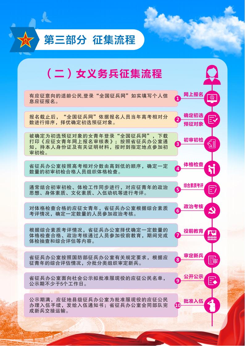 少妇被又大又粗又爽久久