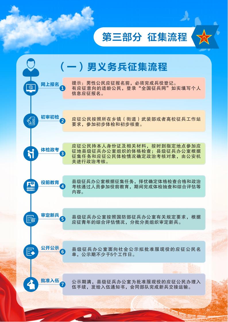 少妇被又大又粗又爽久久