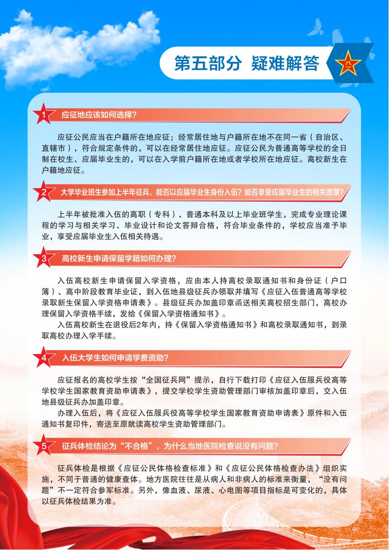 少妇被又大又粗又爽久久