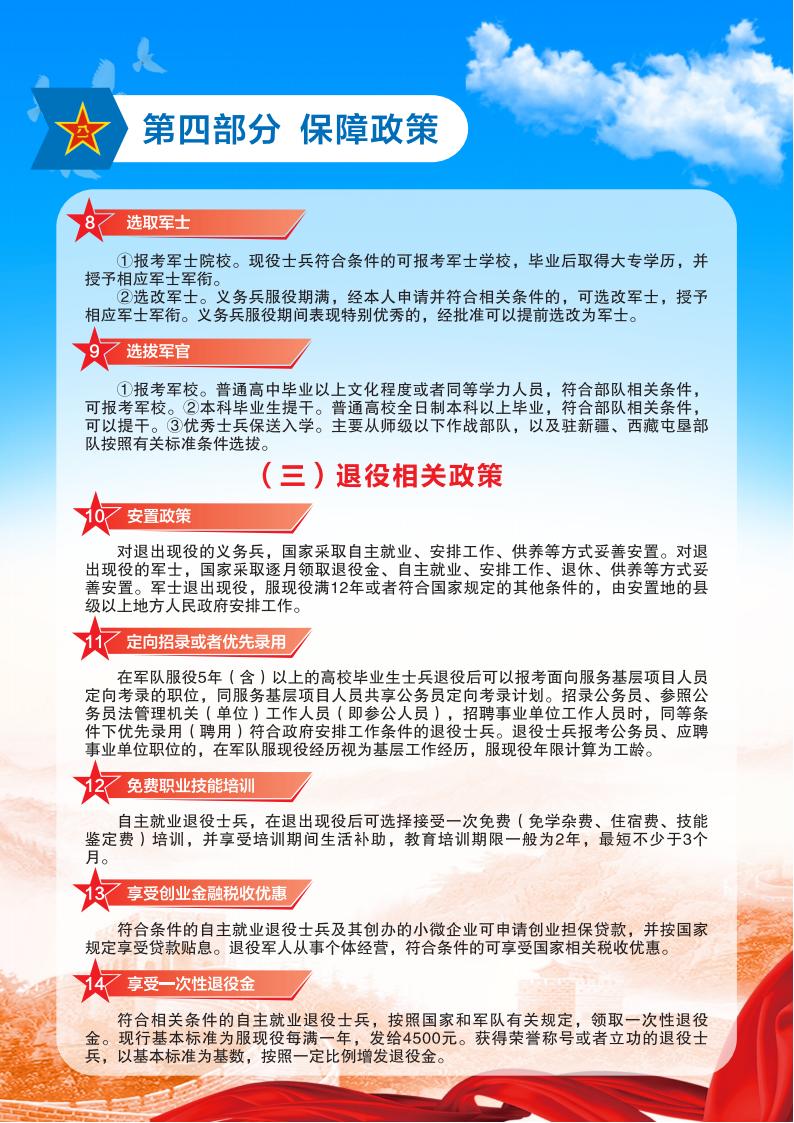 少妇被又大又粗又爽久久