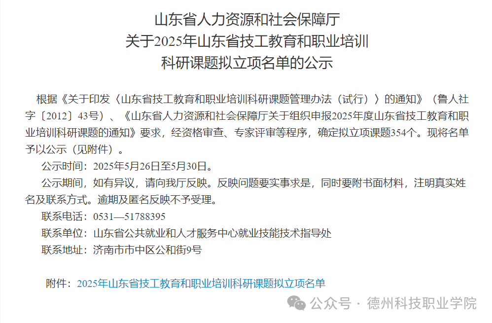 少妇被又大又粗又爽久久