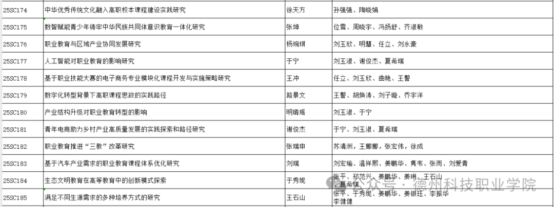 少妇被又大又粗又爽久久