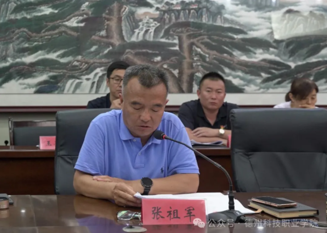 少妇被又大又粗又爽久久