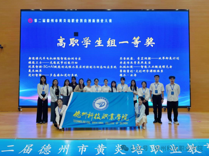 少妇被又大又粗又爽久久