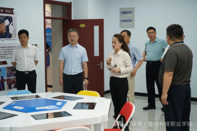 少妇被又大又粗又爽久久