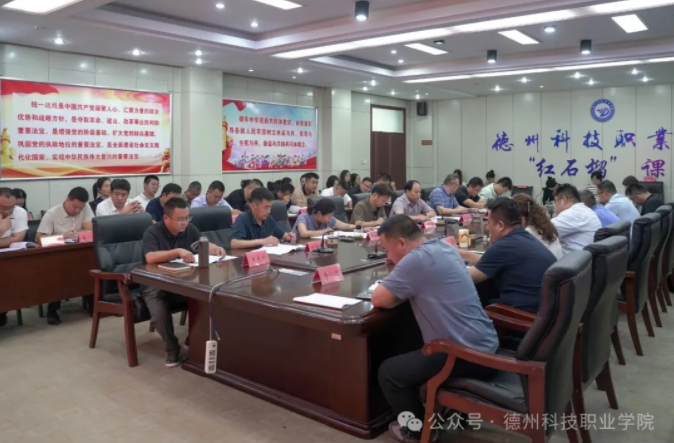 少妇被又大又粗又爽久久