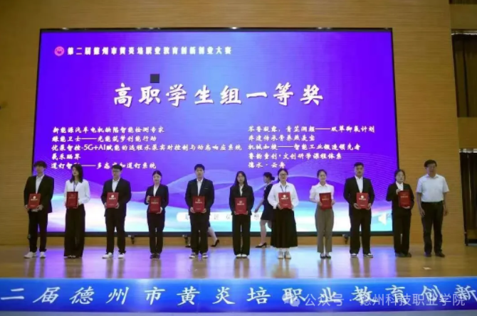 少妇被又大又粗又爽久久