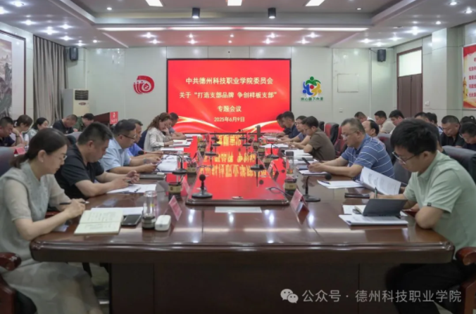 少妇被又大又粗又爽久久