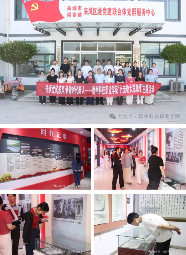 少妇被又大又粗又爽久久