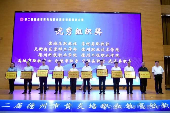 少妇被又大又粗又爽久久