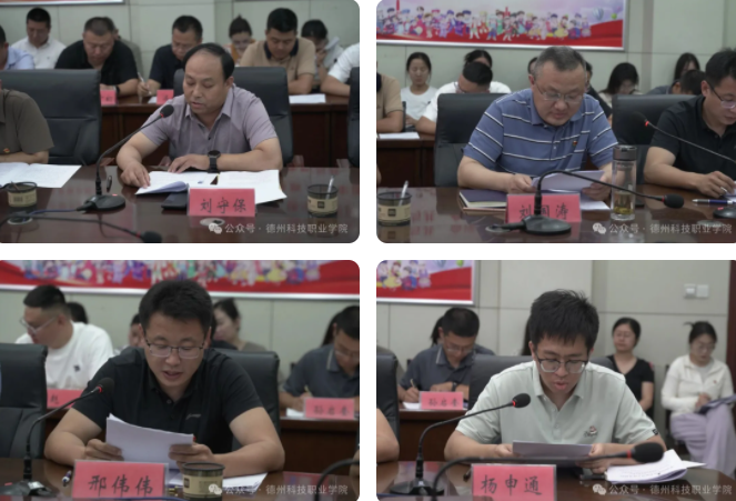 少妇被又大又粗又爽久久