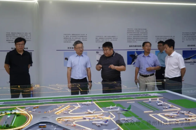 少妇被又大又粗又爽久久