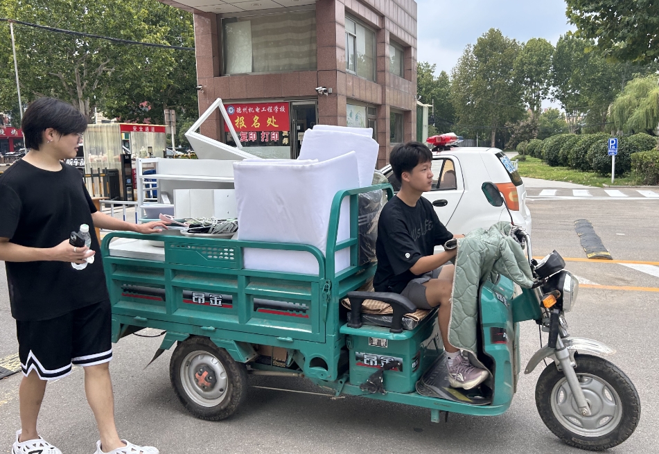 少妇被又大又粗又爽久久