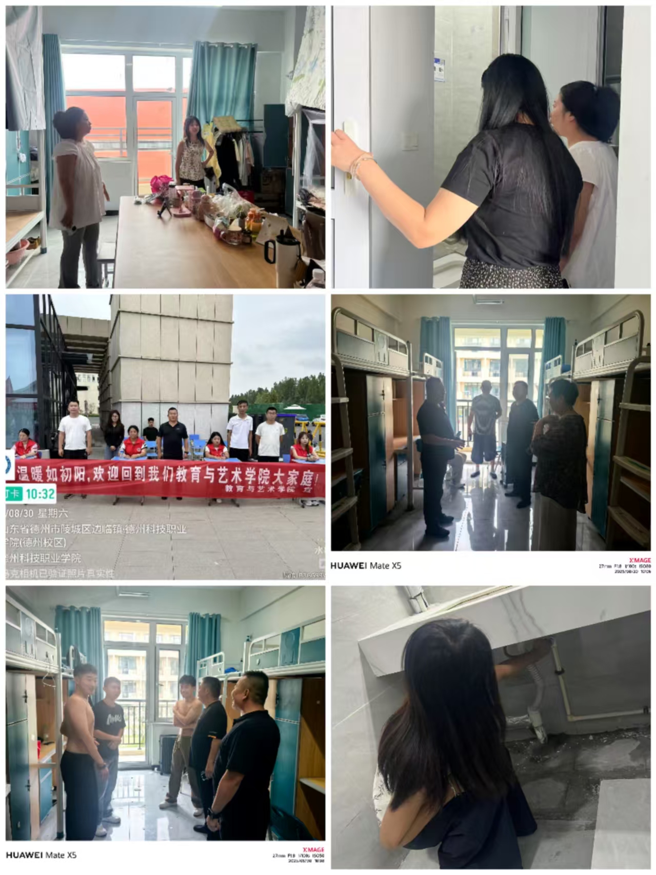 少妇被又大又粗又爽久久