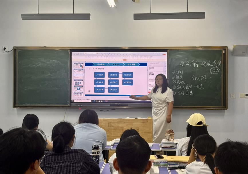 少妇被又大又粗又爽久久